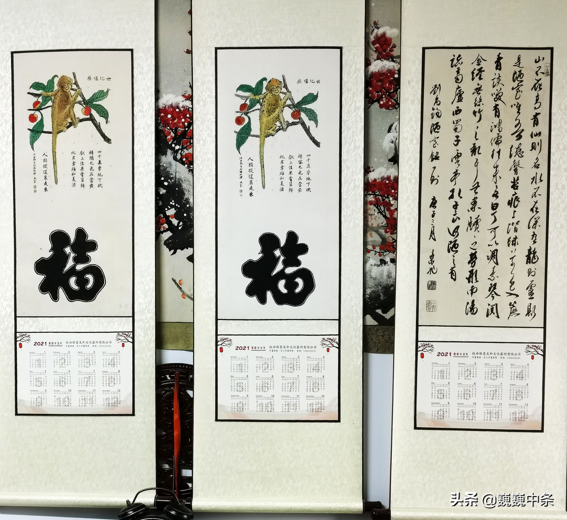 他从一个“油漆匠”步入书画艺术殿堂，赚100万供出3个大学生