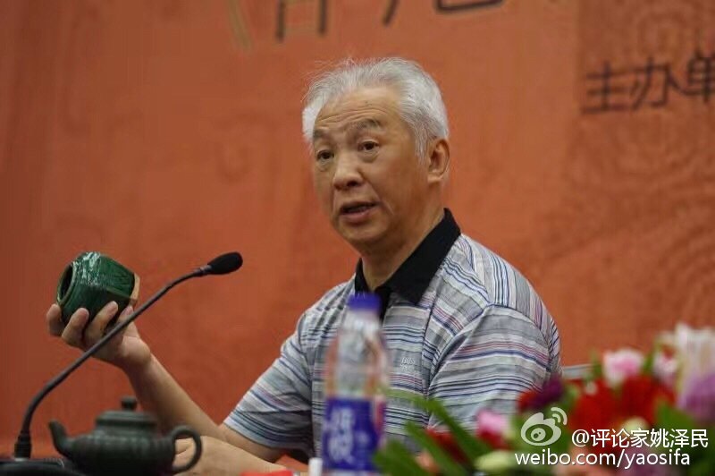鉴宝专家是如何炼成的,蔡国声鉴定专家
