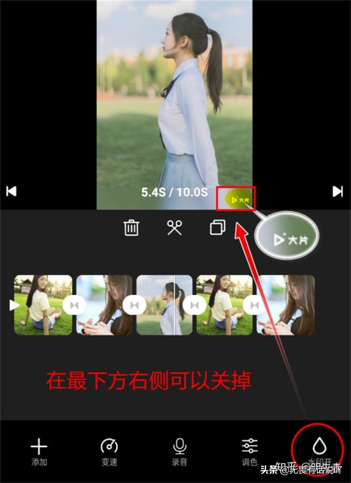 视频剪辑软件新手入门,视频剪辑软件推荐新手教程