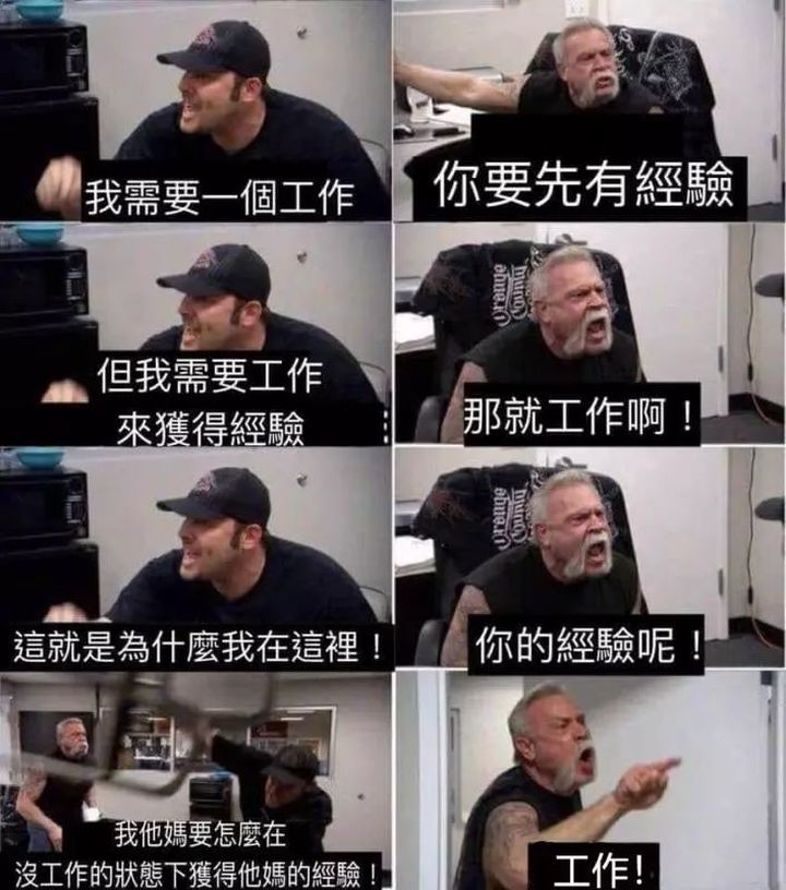应届毕业生没有在公司实习过的经验没有接触过项目简历怎么写呢？