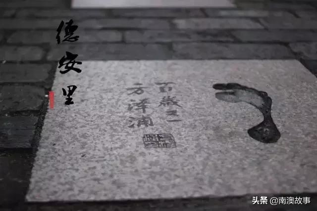 潮汕祠堂全国重点文物保护古建筑,潮汕最顶级的祠堂建筑