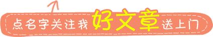 防疫费用：11家机构工程造价细则