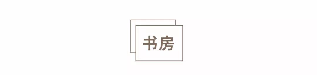 租房收纳整理妙招方便搬家,租房小空间房间收纳整理技巧