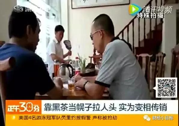 公安金融诈骗相关法规,公安机关起底7大类型骗局