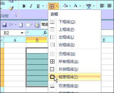 新手必会的十个excel小技巧,excel100个常用技巧和方法