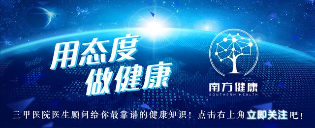 眼科检查需要肝肾功能检查吗,眼科检查远视力是什么意思