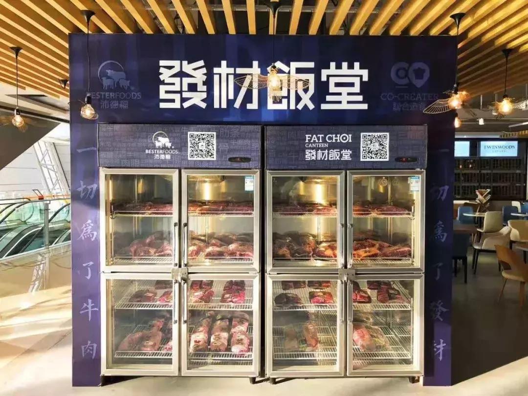 “海味”来袭！海珠有个美味研究所