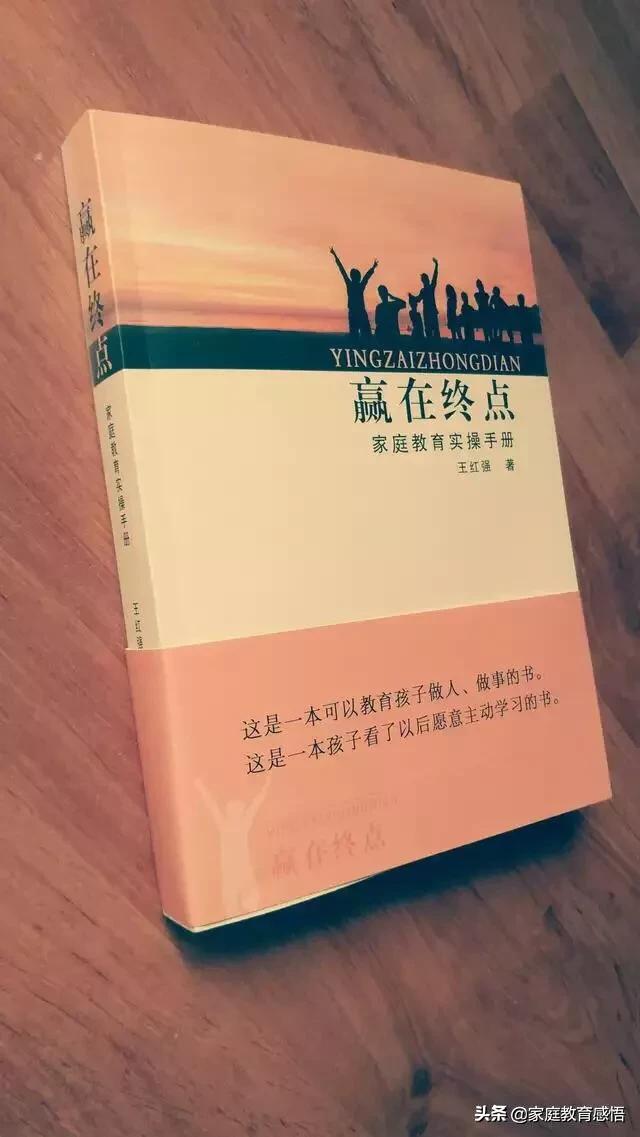 初中成绩不好考不上高中读什么好,初中成绩特别差考不上高中怎么办