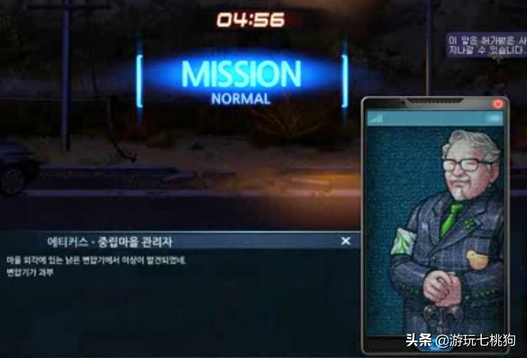 关于zombie的游戏,关于zombie游戏
