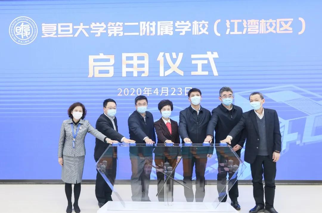 打造人才集聚强磁场,教育人才高地