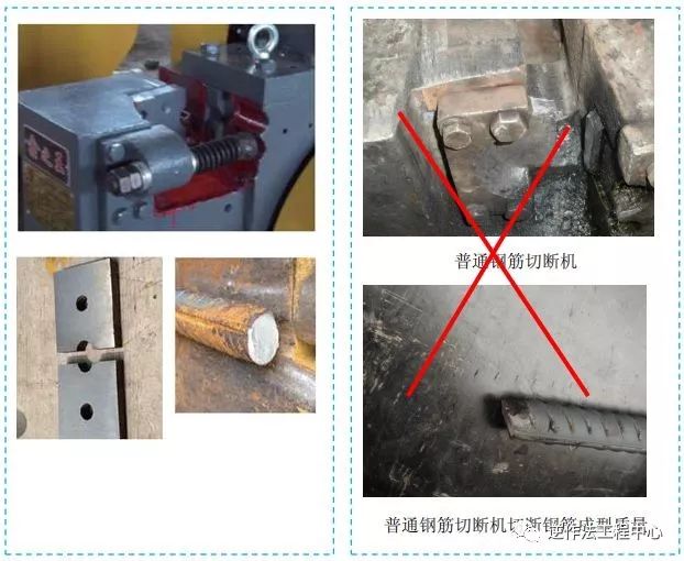 工程施工全过程品质总结,八大工程细部施工工艺标准做法