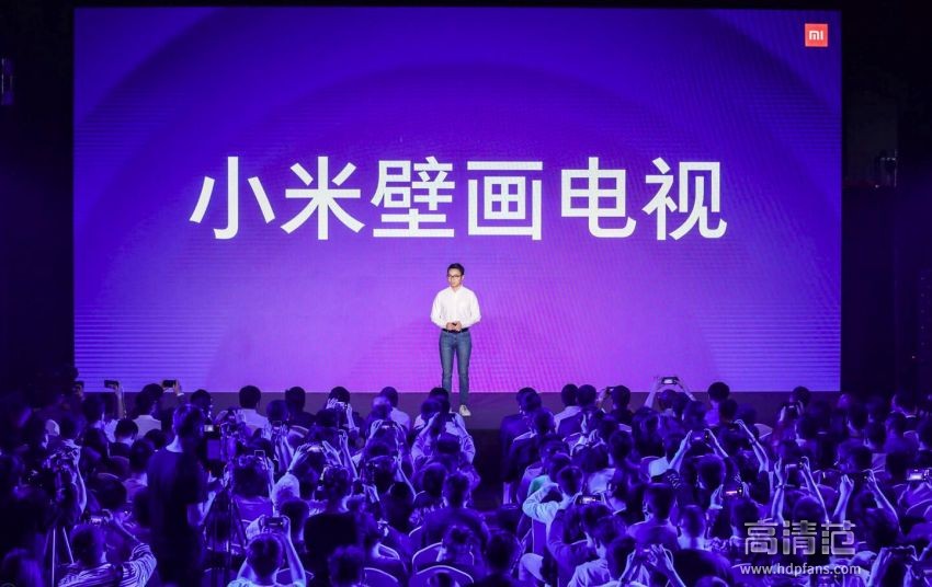 小米2023电视新品发布会,小米电视新品发布会直播