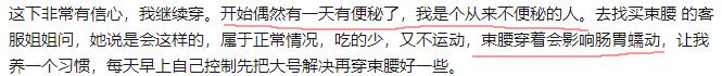 现在的女性审美有多畸形,女性过于看重颜值的后果