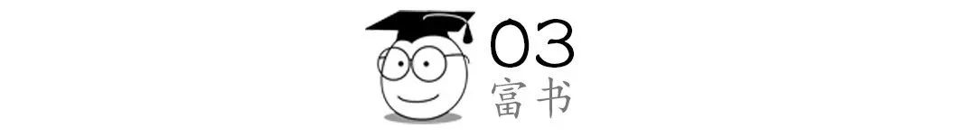 真正的朋友是给你省钱的,真正的朋友不是因为钱