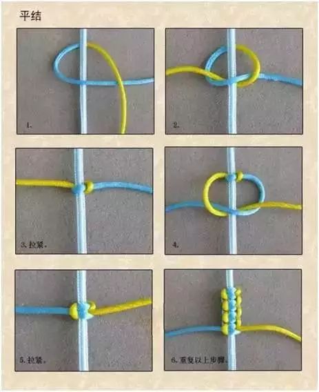 弹力绳穿珠子收尾打结方法,手串绳隔珠结的打结方法
