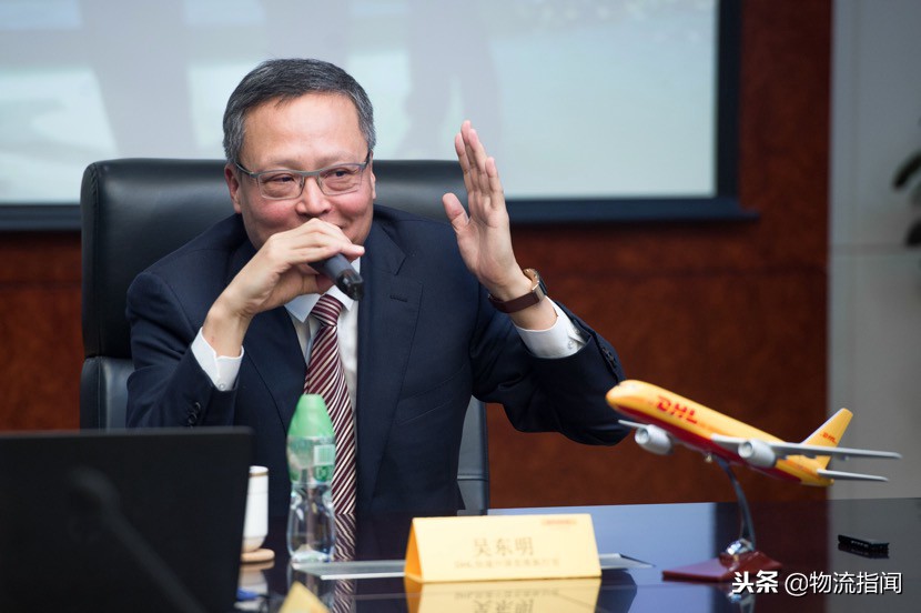 中外运敦豪总资产,中外运敦豪管理模式