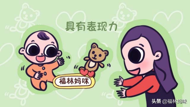 9个月的宝宝怎么判断智力发育,9个月宝宝什么都不知道