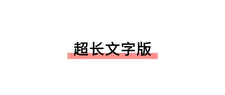 杨峻荣谈周杰伦,杨峻荣演讲