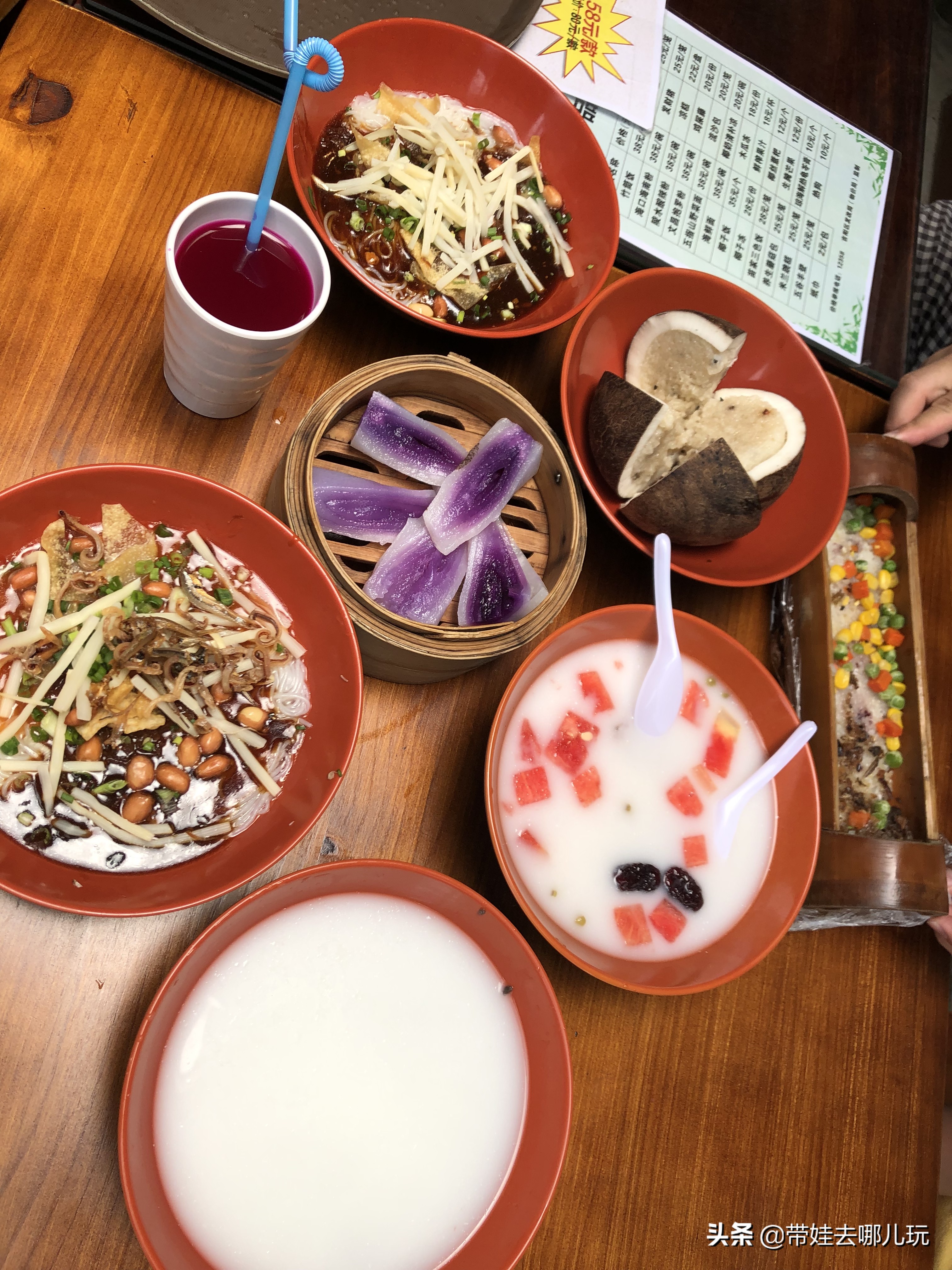 住三亚亚龙湾鸟巢酒店,亚龙湾森林热带天堂非诚勿扰