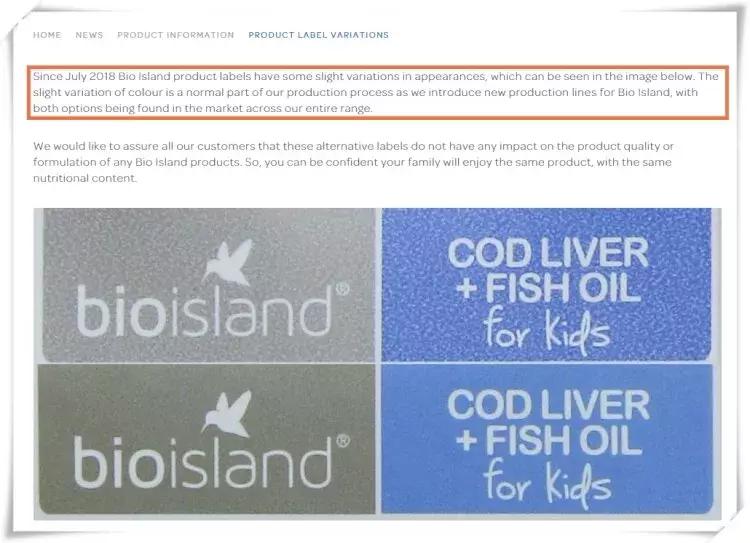 bioisland乳钙品质问题,bioisland乳钙怎么查真伪