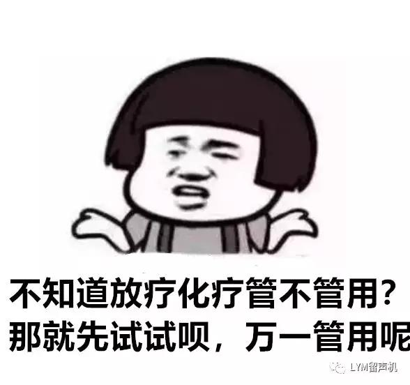 问病求理：“做病理”有什么用？