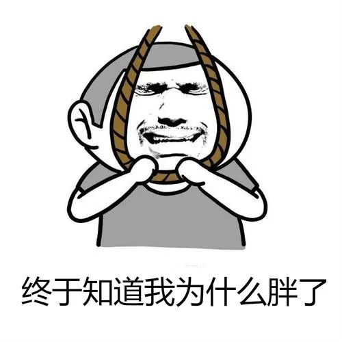 网上购买的食品品质问题怎么解决,网上购买的食品出现品质问题咋办