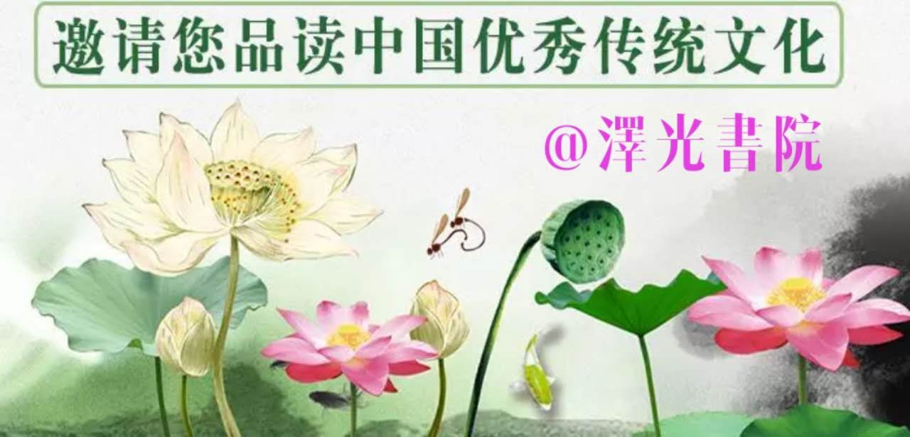 留侯论中小忍与大谋怎么理解,旷世奇闻完整版
