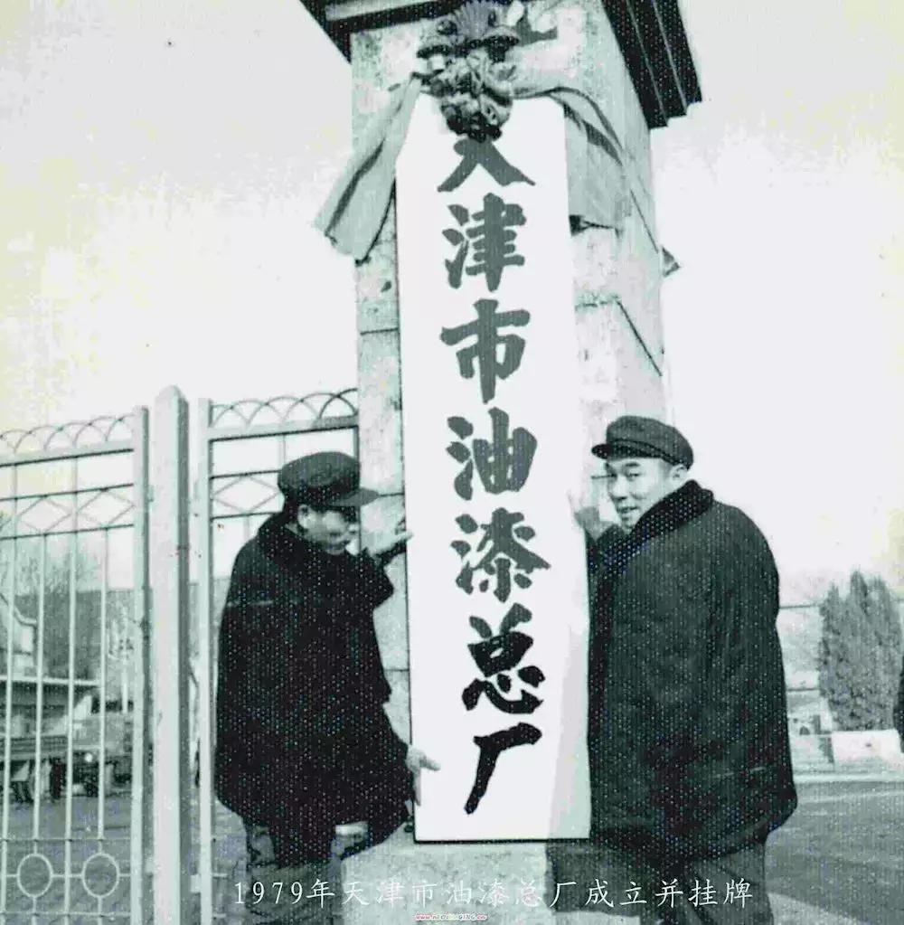 灯塔防火涂料,灯塔涂料最新信息