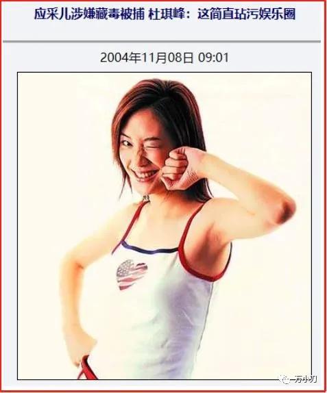 陈小春是不是客家人,陈小春是视帝吗