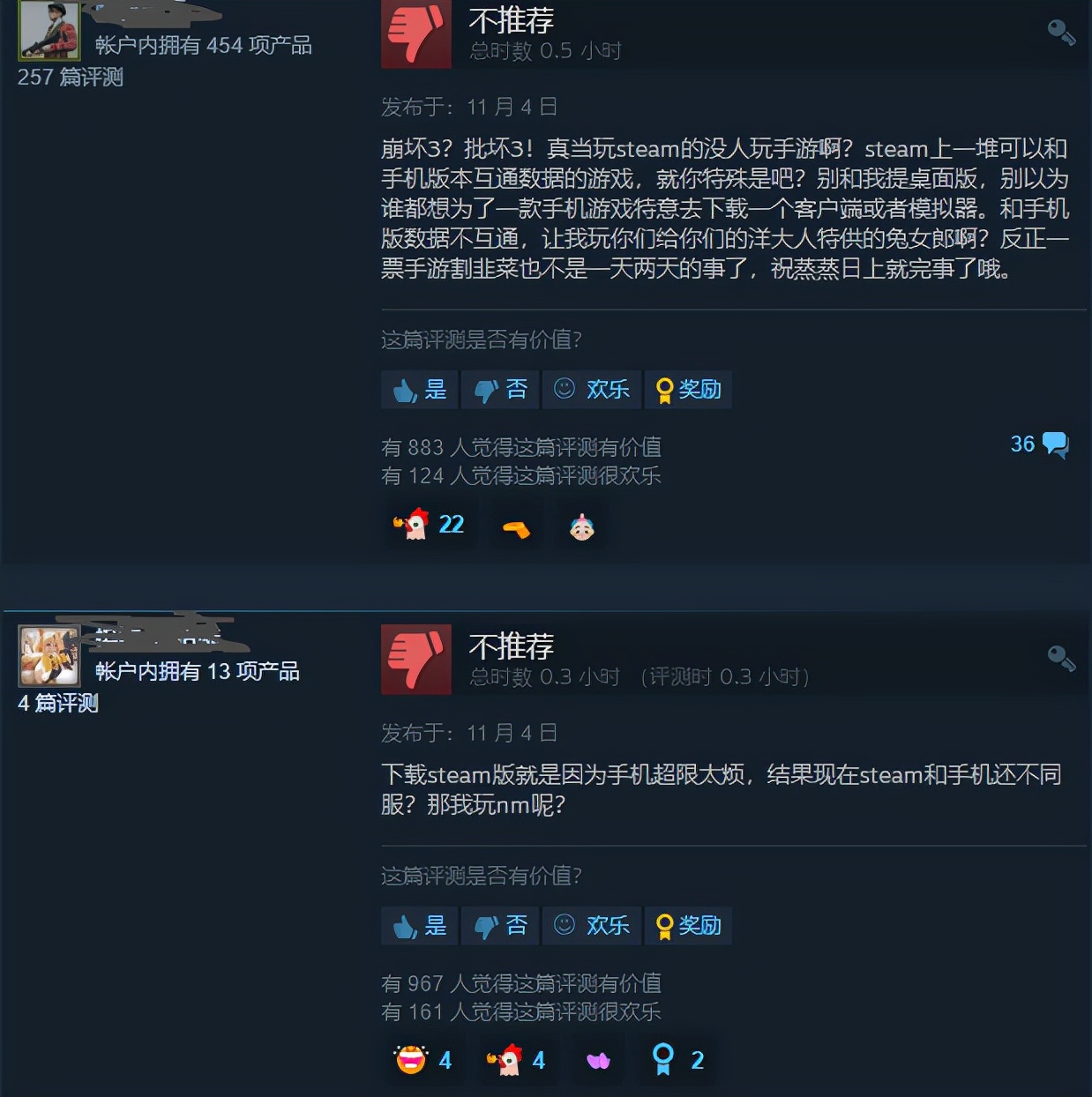 崩坏3steam为什么差评如潮,崩坏3上架steam差评如潮