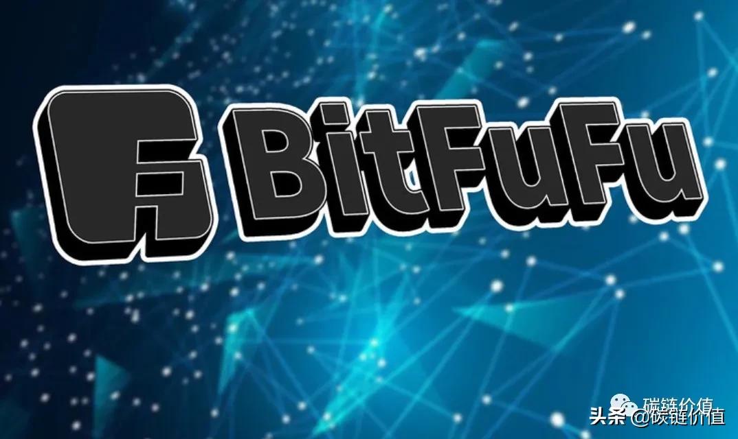 比特大陆估值500亿美元,比特大陆融资