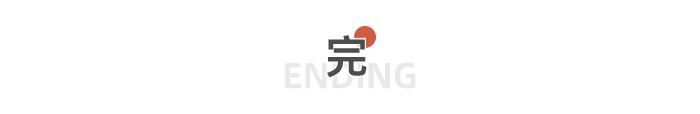 怎么确定对方就是对的人？｜真人教学