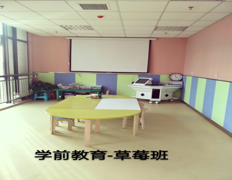 宿迁市康复医院儿童病区,宿迁市儿童医院康复中心