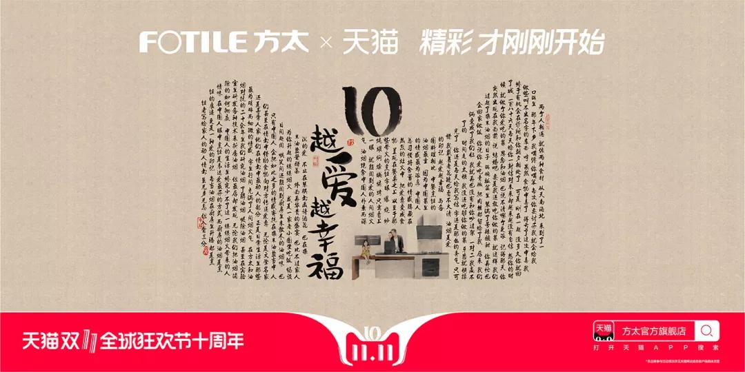 京东618品牌海报带来一场视觉盛宴,京东618活动海报外国