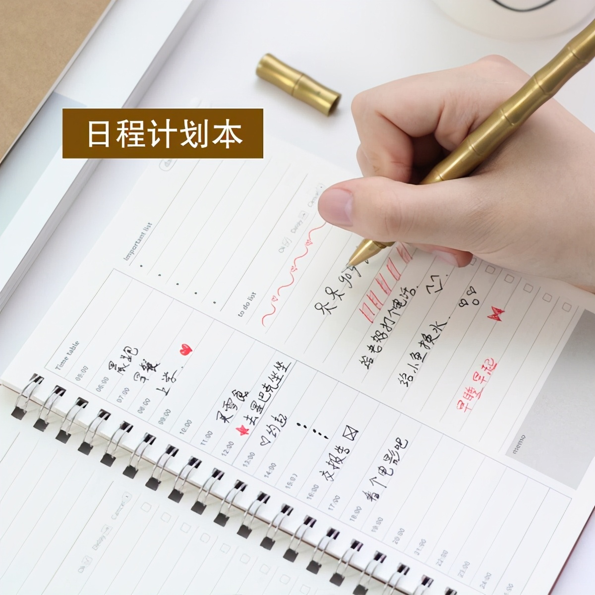 如何努力告别过去,三种方法让你告别半途而废的习惯
