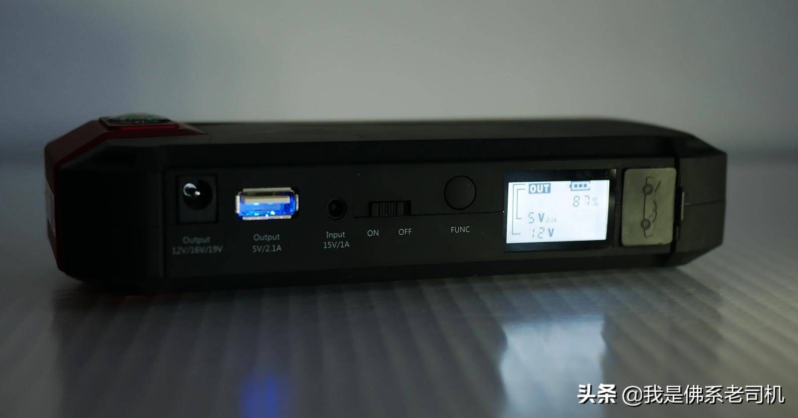纽曼应急启动电源新款,小能人和纽曼应急启动电源哪个好