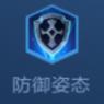 王者模拟战弟弟射阵容,王者模拟战弈星阵容