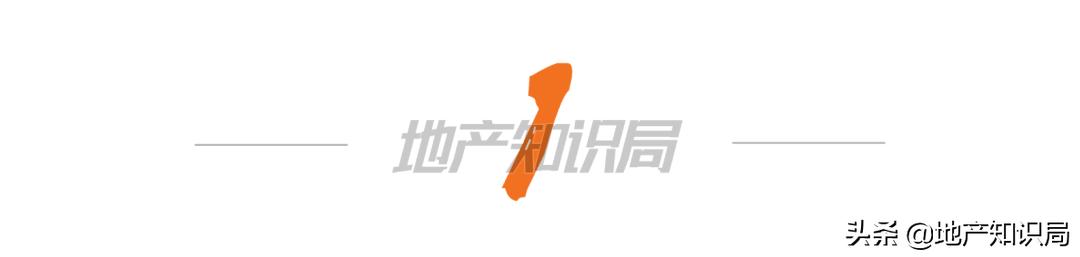 呵呵，都是捡漏，世茂怎么就找到了财富密码？