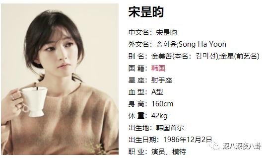 黄轩受刑,黄轩被黄盘划脸后续
