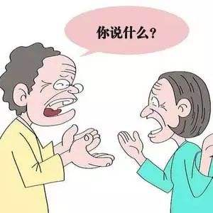 听力受损音频,听力下降修复音频