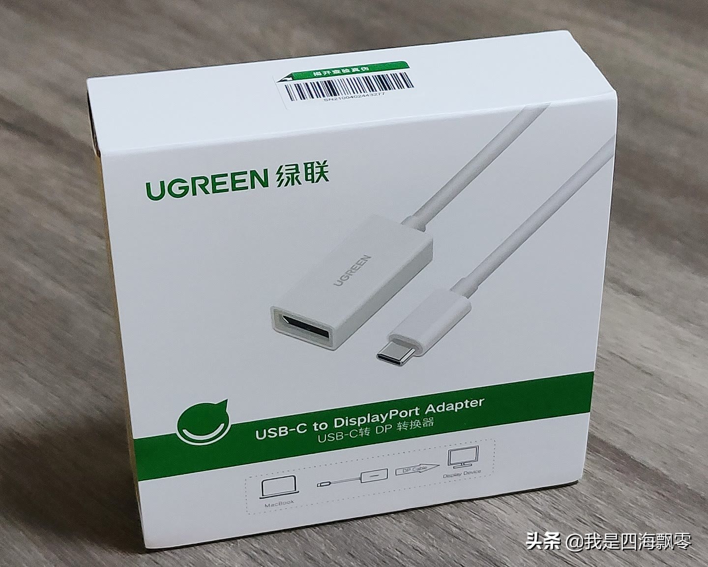 笔记本typec转dp外接显示器没反应,显示器有dp没有vga怎么转接