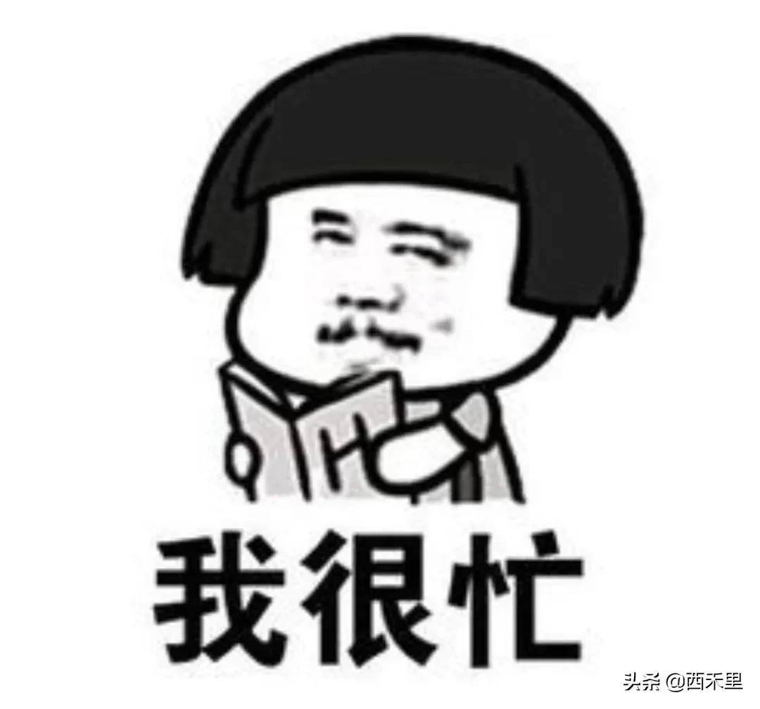 做微商加到顾客怎么立马成交,微商卖膏药怎么才能更好的成交