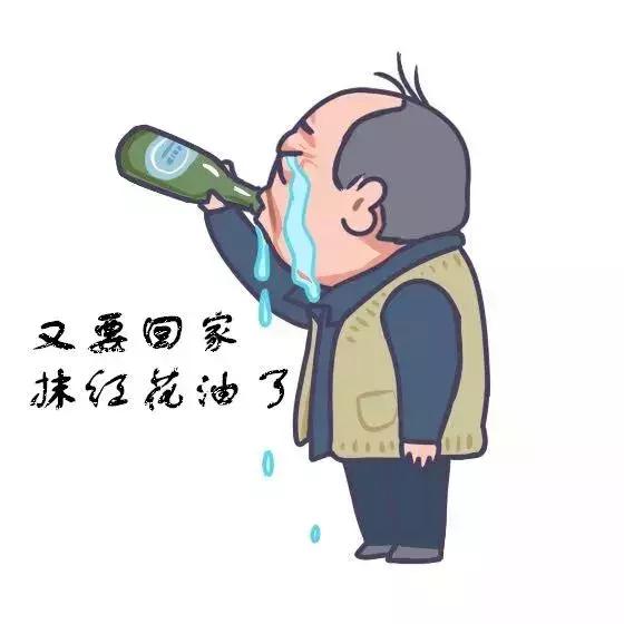 扫黑除恶丨当沙霸遇上苏大强，结果会怎么样呢？