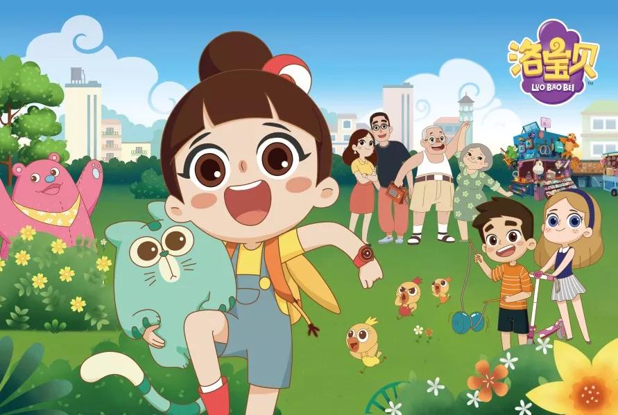 向大家取得的成绩表示祝贺,向大家报喜