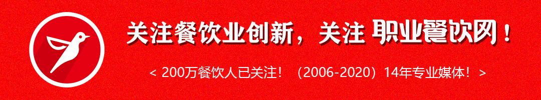 纯外卖店烧烤利润一般在多少,烧烤外卖月售2000单有多少利润