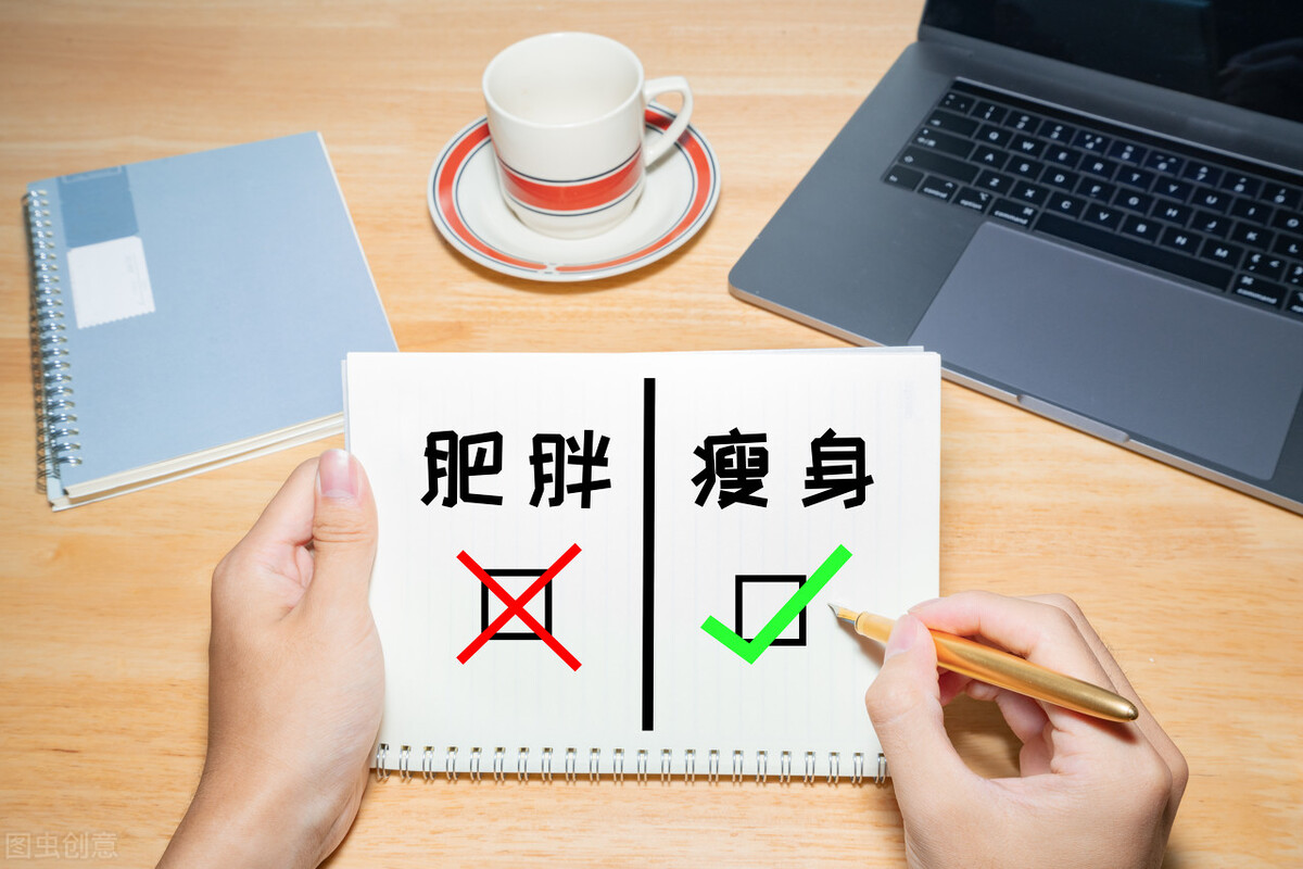 中医神奇减肥妙招,中医中药减肥瘦身妙方