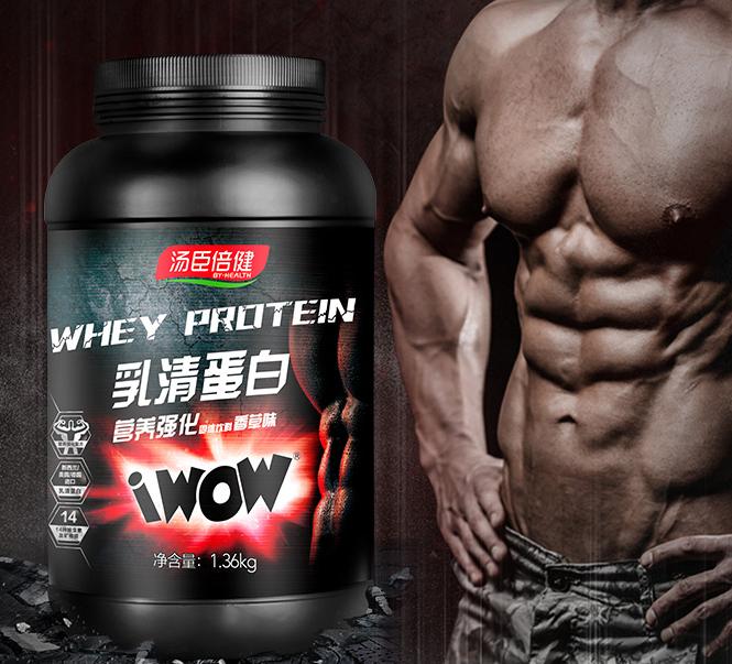 蛋白增肌粉十大品牌,增肌粉排行榜哪个好