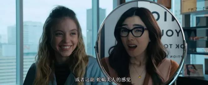 *窥偷**成瘾有多可怕？全程捂眼才敢安利这女神新片