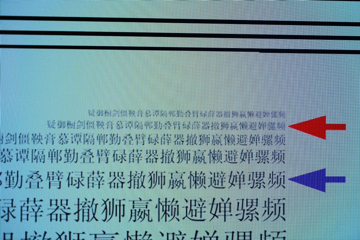 小米电视6oled65寸测评,小米电视675寸