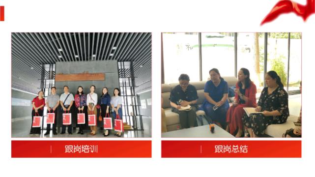 山区支教师生离别泪目,山区支教老师离开学生泪别